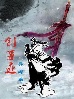 中世纪财宝对对碰