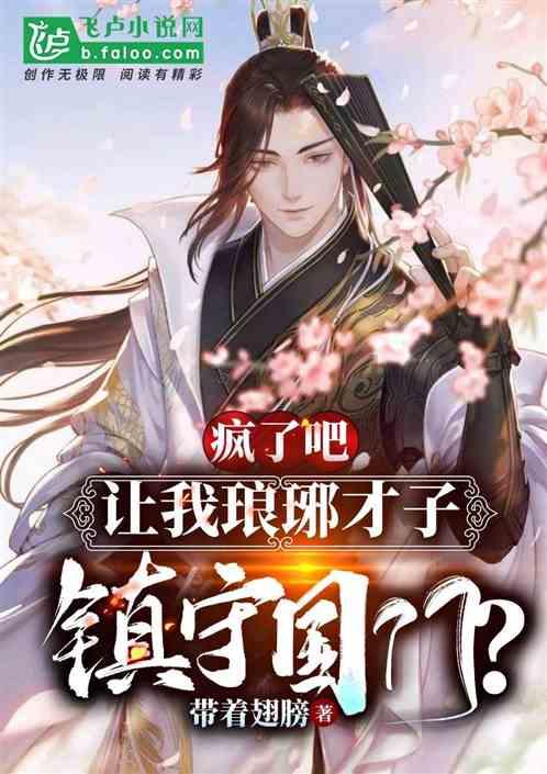 理财专员