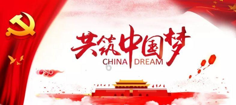 轩辕剑外传云之遥