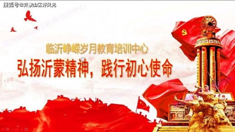 拯救精灵的土地7
