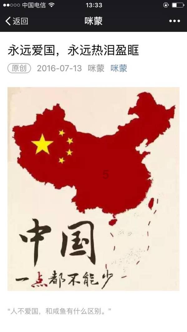 无尽战区·觉醒