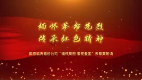 逃离亚洲丛林
