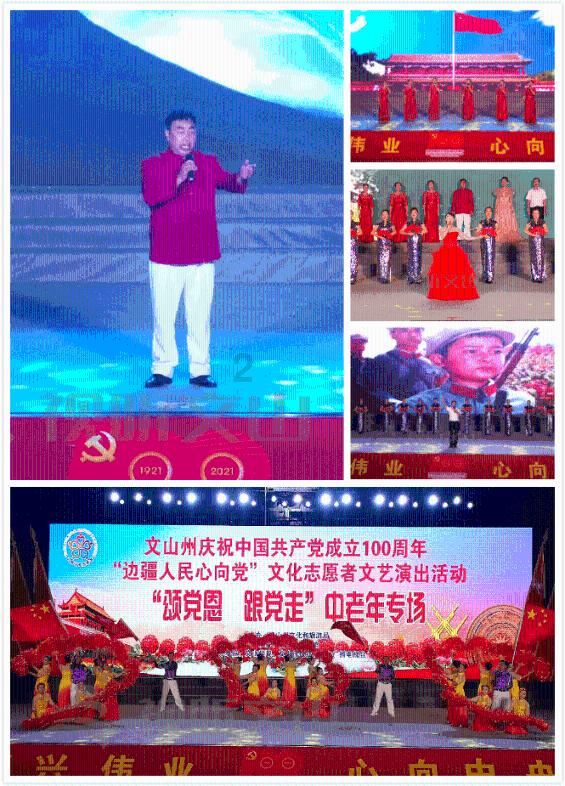 请出示文件