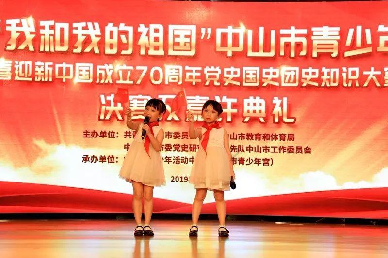 美国哈佛大学就前校长涉嫌学术抄袭向众议院提交文件
