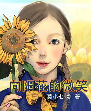 孩子爱玩游戏咋办？游戏画面